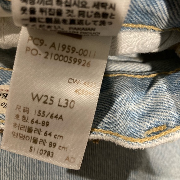 Levi's Women's 501 90s Jeans NWOT - Picture 5 of 6